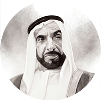 Portrait of المغفور له بإذن الله الشيخ زايد بن سلطان آل نهيان