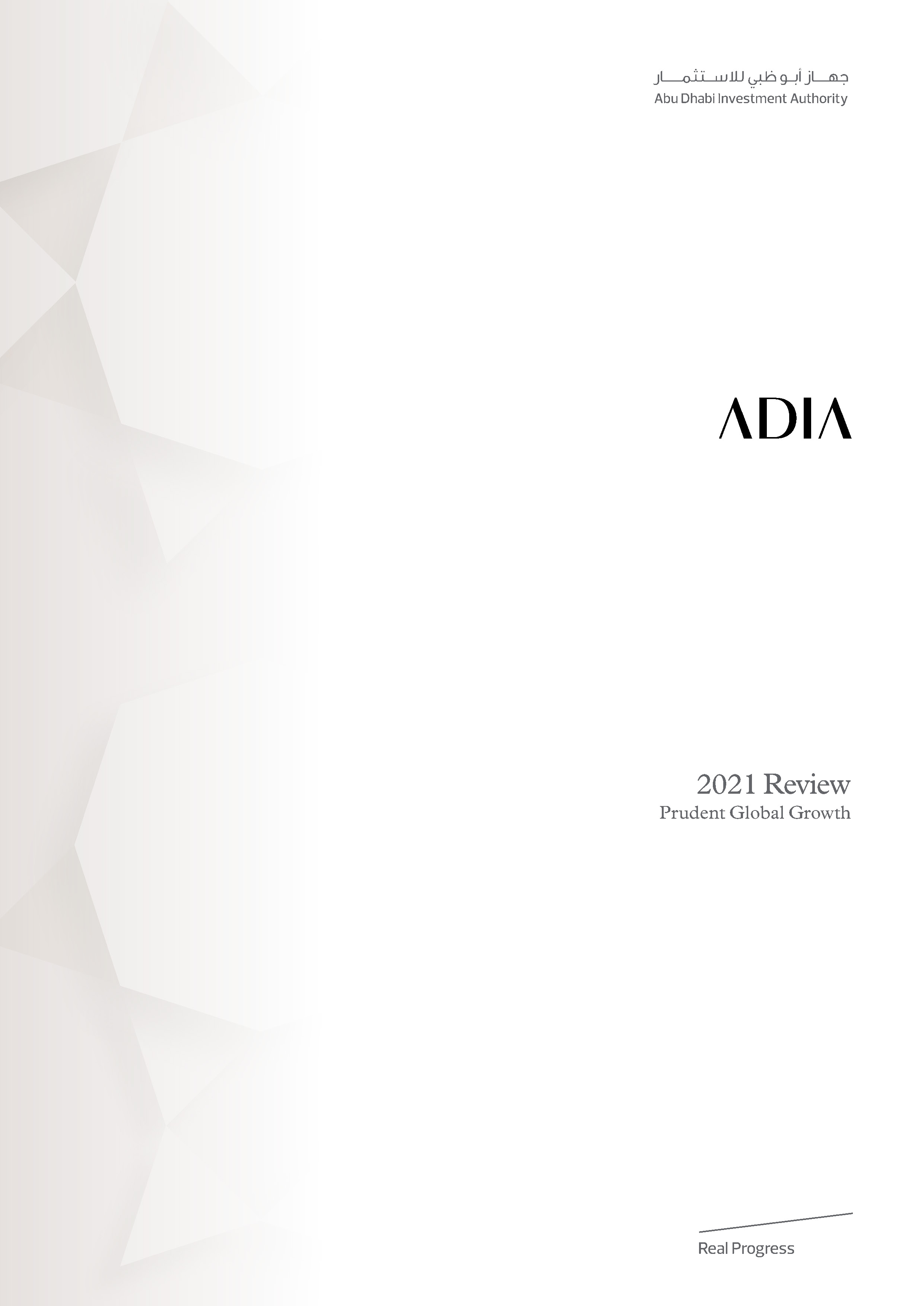 ADIA Review 2021