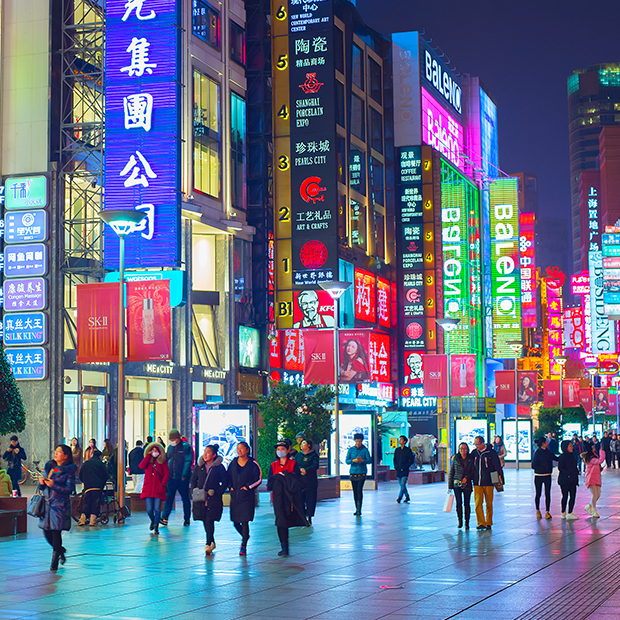 A city scene in China. Emerging Markets comprise 15% to 25% of ADIA’s portfolio 